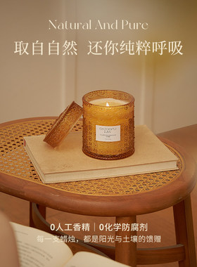 chloefulan尘外浮雕玻璃