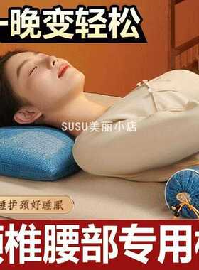 SUSU充气牵引护颈枕带加热热敷