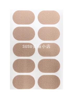 SUSU绒布多功能吸汗防磨脚高跟鞋