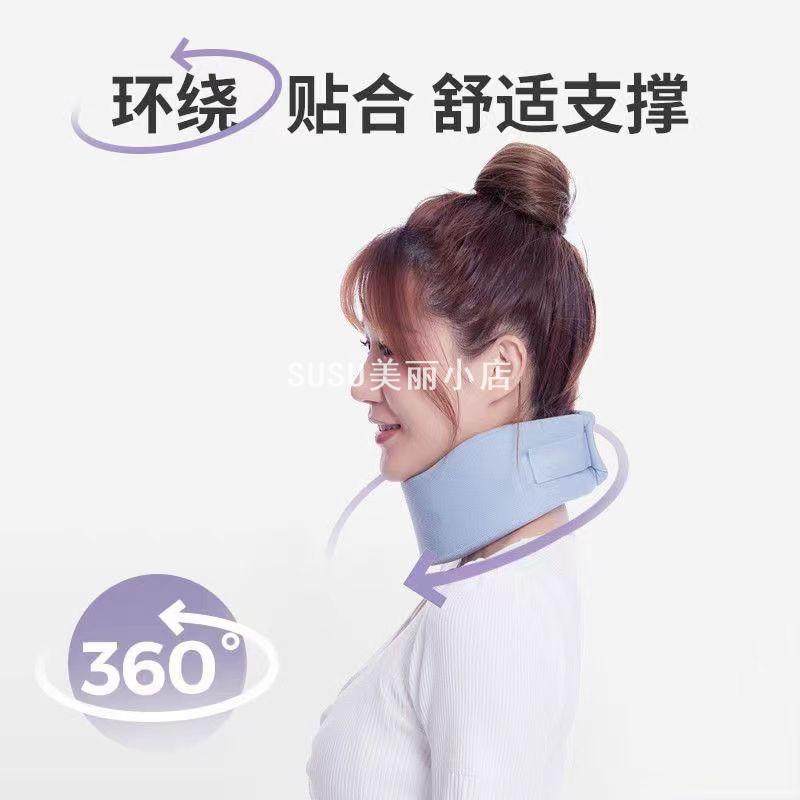 SUSU脖套保护脖托脖子护脖套护套颈套颈托办公室家用颈椎立体加热,淘宝优惠券,粉丝福利购,淘宝优惠卷