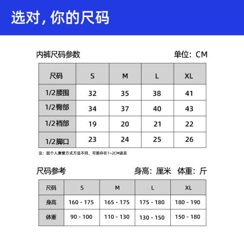 菲莱伯顿男士内裤莫代尔平角裤U凸舒适透气内裤纯色-图3