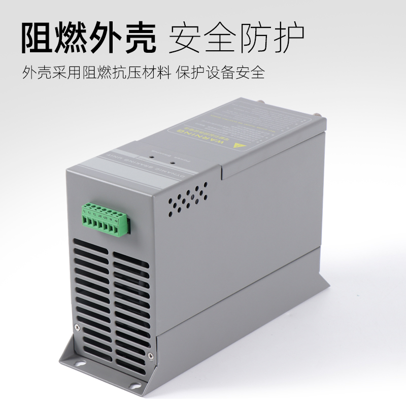 变频器制动单元15KW22KW30KW37KW45KW55KW75KW110KW CBU4030 4045 - 图0