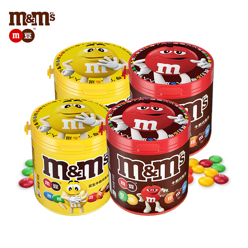 mm豆巧克力豆牛奶花生口味夹心巧克力100g*4罐装糖果儿童零食,淘宝优惠券,粉丝福利购,淘宝优惠卷