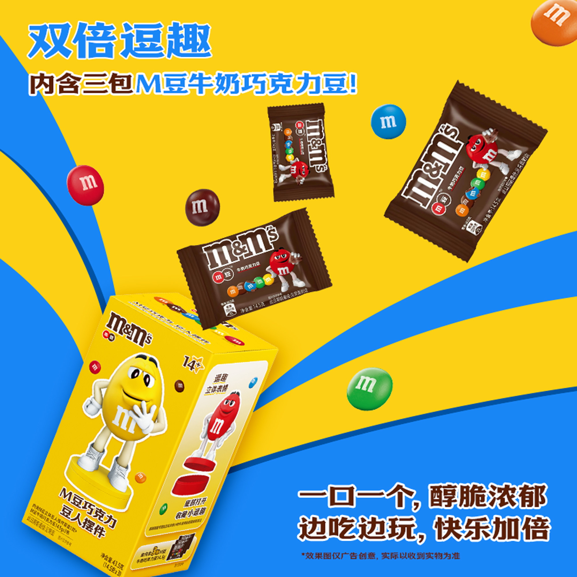 图 5