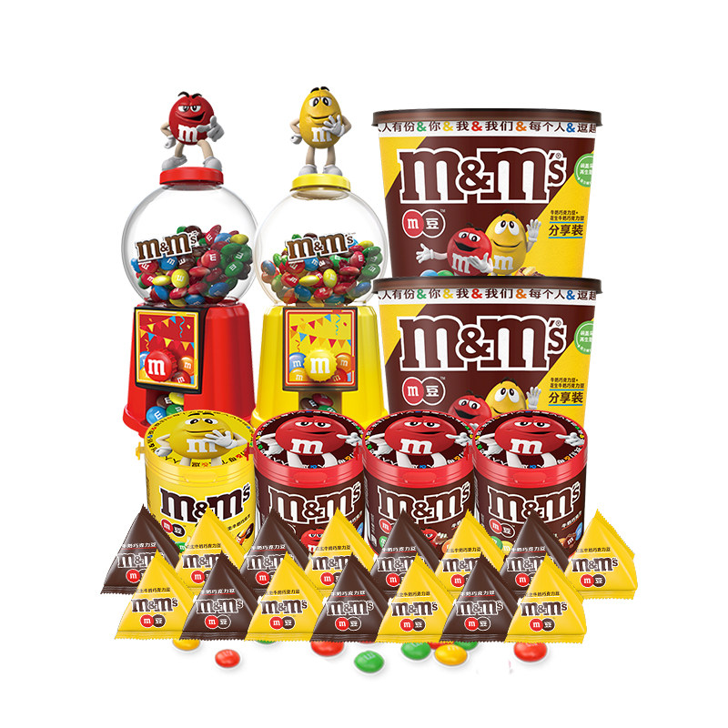 mm豆糖果机豆人机940g牛奶花生巧克力豆圣诞节礼物
