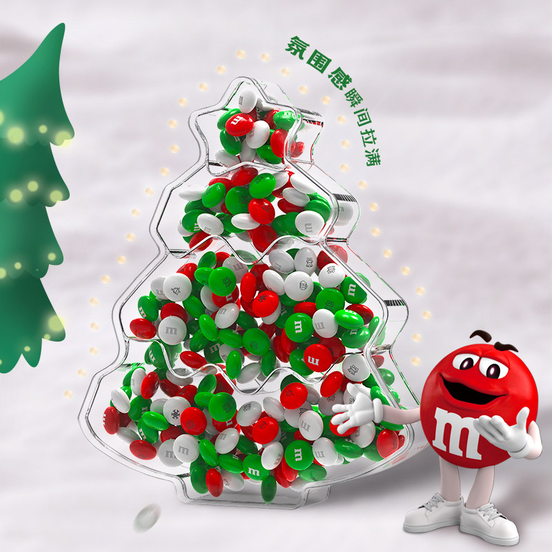 mm豆圣诞礼物礼盒巧克力圣诞树礼盒183g*2盒圣诞节礼物零食糖果