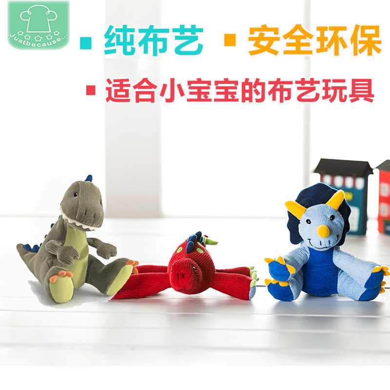 恐龙毛绒玩具布艺公仔抱枕女生大号儿童生日礼物霸王龙布娃娃玩偶,淘宝优惠券,粉丝福利购,淘宝优惠卷
