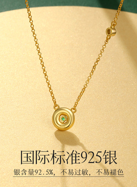 宫主和田玉银女项链生日礼物