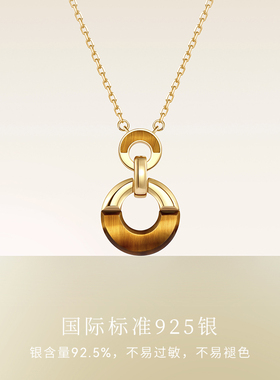 宫主2025新款轻奢新中式国风项链