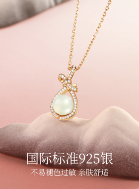 宫主和田玉925银链项链