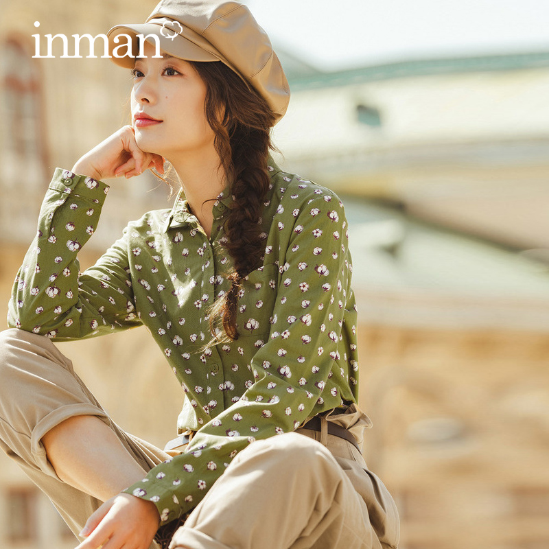 茵曼碎花女设计感小众2020秋装衬衫 茵曼田田极客衬衫