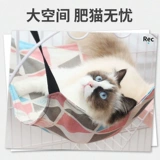 Кошачья подвесная клетка с кошкой, затрудненной подвесным гнездо