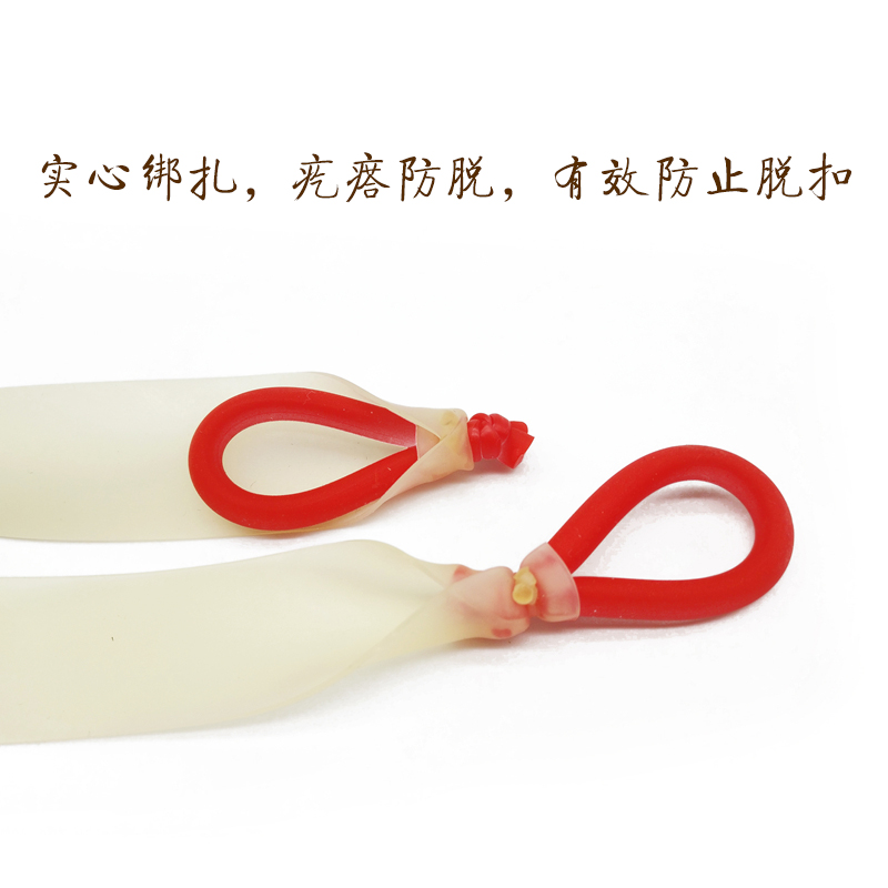 传统圆拖扁皮筋加长款不锈钢弹弓皮筋组强力普雷萨斯扁皮防冻拖挂 - 图2
