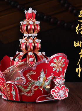 尚远帽子法会四季手工刺绣