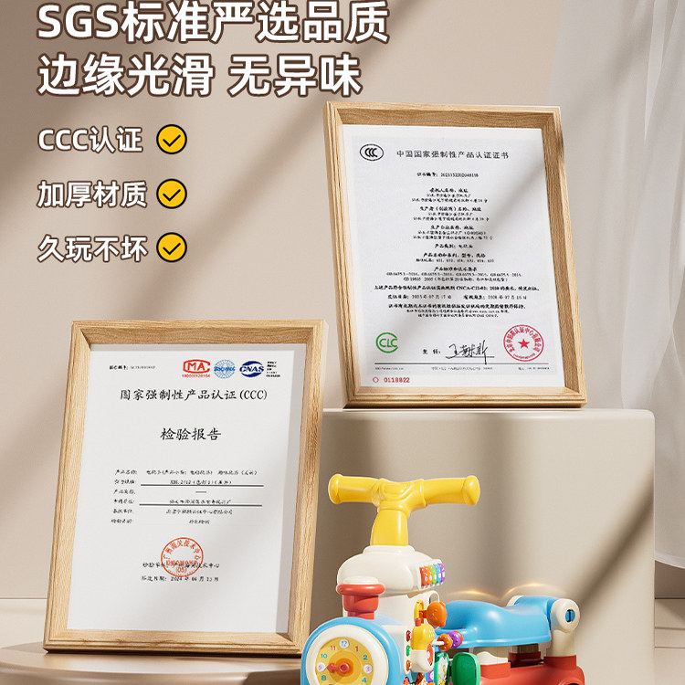 宝奇婴儿手推学步车宝宝学走路助步车防o型腿神器多功能推车玩具,淘宝优惠券,粉丝福利购,淘宝优惠卷