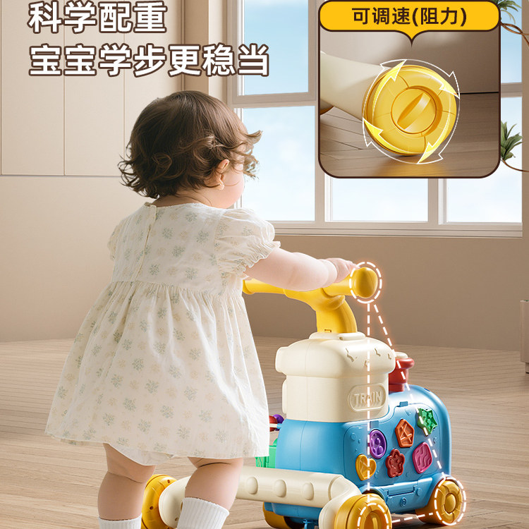 宝奇婴儿手推学步车宝宝学走路助步车防o型腿神器多功能推车玩具,淘宝优惠券,粉丝福利购,淘宝优惠卷