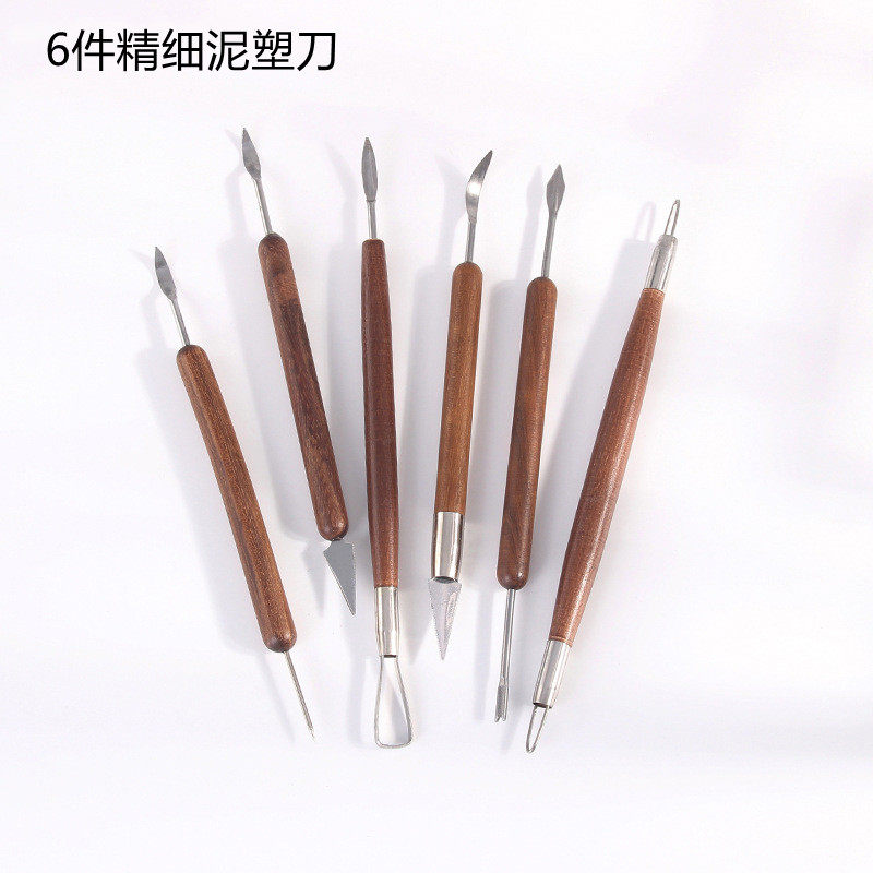 油泥粘土软陶油泥雕塑工具套装不锈钢泥塑刀套装超轻模型油泥刮刀_虎窝淘