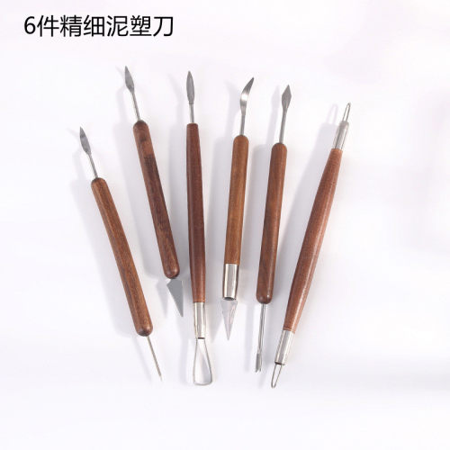 精雕油泥粘土软陶泥雕塑专用不锈钢泥塑陶泥工具超轻手办模型刮刀 - 图0