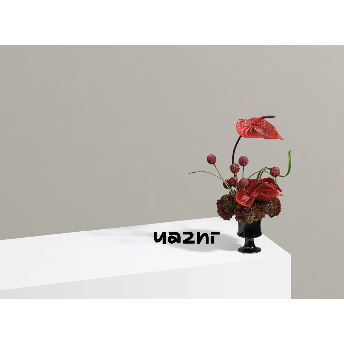 花小只 红色系商业小花艺绯梦 样板间茶几床头柜梳妆台高级感摆件,淘宝优惠券,粉丝福利购,淘宝优惠卷