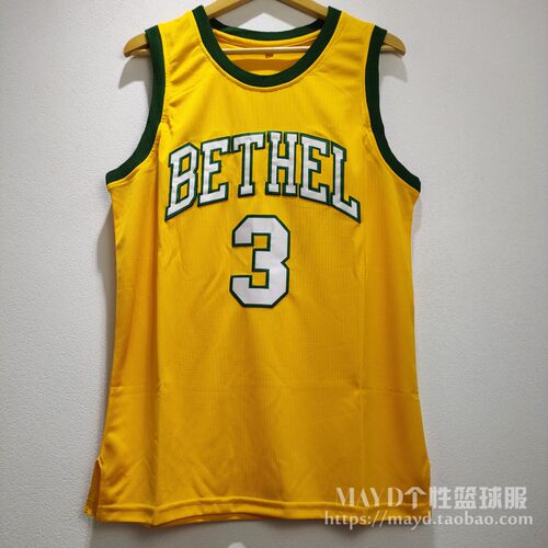 3号艾弗森贝瑟尔高中球衣 夏季复古刺绣速干篮球服美式训练背心男 - 图1
