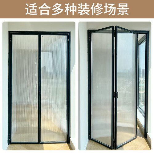 厨房玻璃折叠门无地轨推拉门折叠隐形门铝合金阳台卫生间隔断移门 - 图0