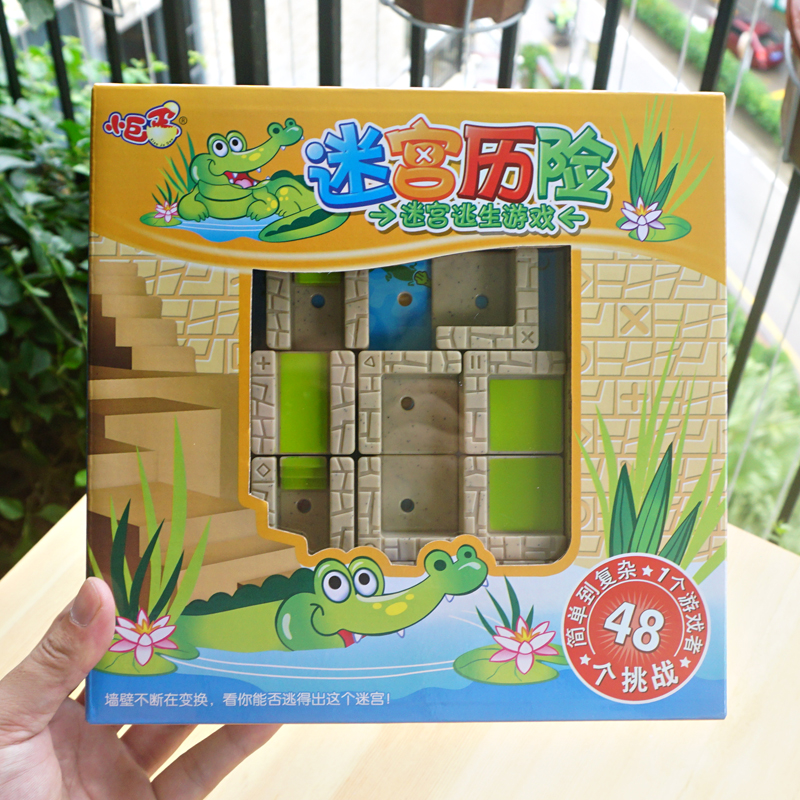 图2