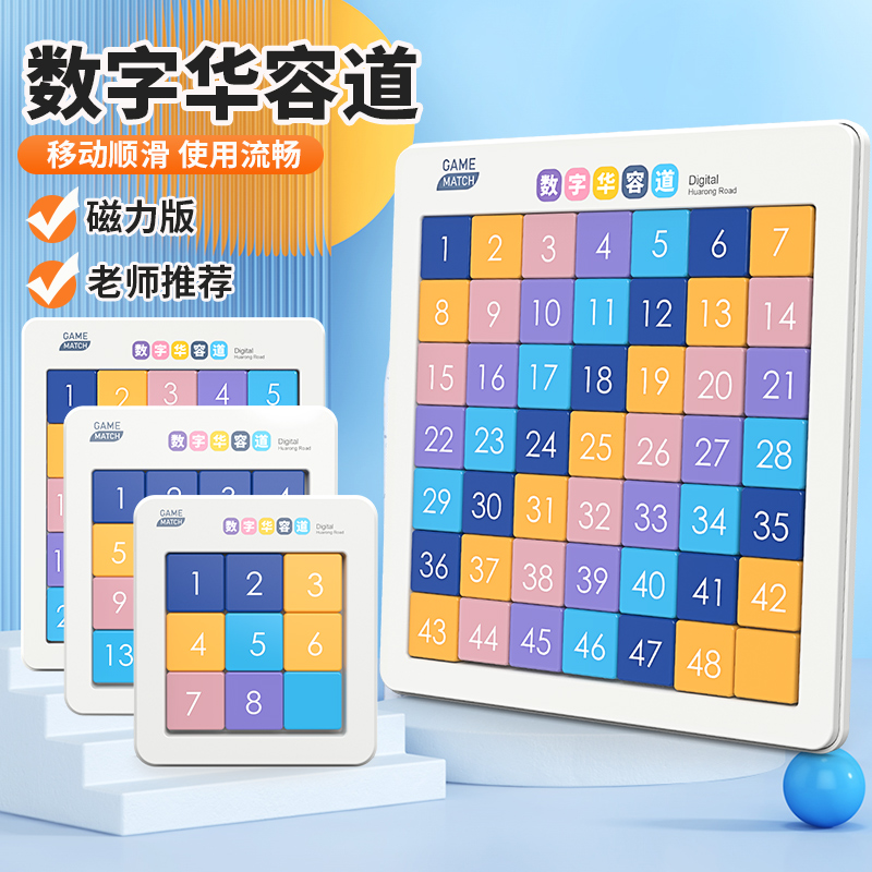 商品详情图片