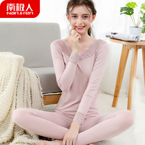 South Pole Modale Autumn Clothes Autumn Pants Suit Woman Thin to beat bottom this life Red Lace Pure Cotton Warm Underwear