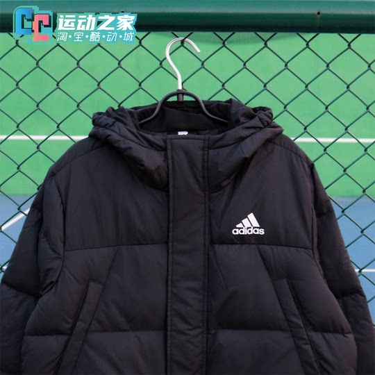 Adidas/阿迪达斯秋冬男女情侣款连帽中长款运动保暖羽绒服GK0664