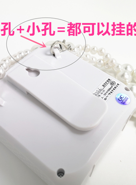适用于各类包包手机链扩音器链