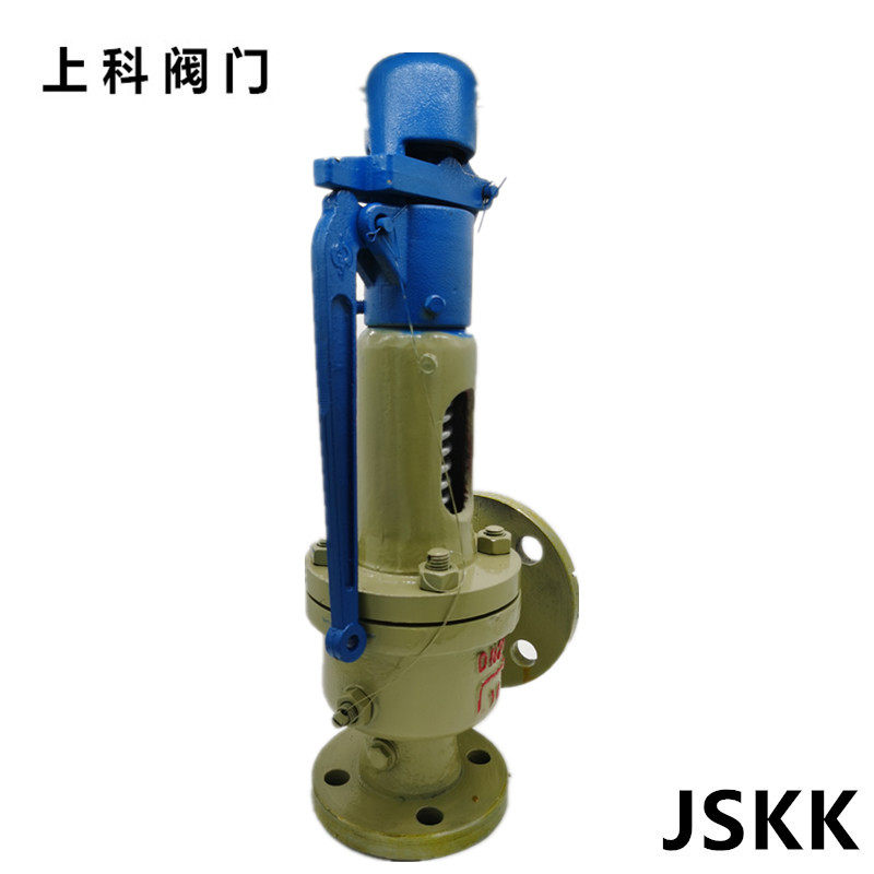 A48Y-16C25C64C海一蒸汽锅炉储气罐带扳手可调式弹簧安全阀泄压阀 - 图2