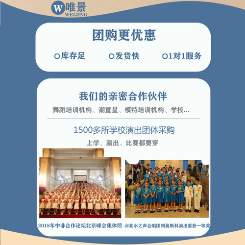 唯景男童黑皮鞋春秋软底大童儿童皮鞋男孩小学生英伦黑色表演出鞋 - 图3