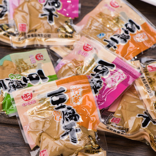 龙岩长汀豆腐干客家特产日日营卤水豆干朝天门欣田独立小包装零食 - 图1