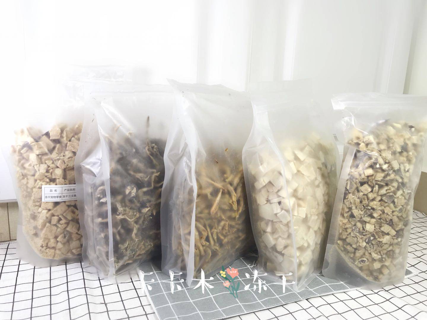 宠物增肥冻干生骨肉狗狗零食猫咪冻干鹌鹑三文鱼鸡肉一斤500g大袋,淘宝优惠券,粉丝福利购,淘宝优惠卷