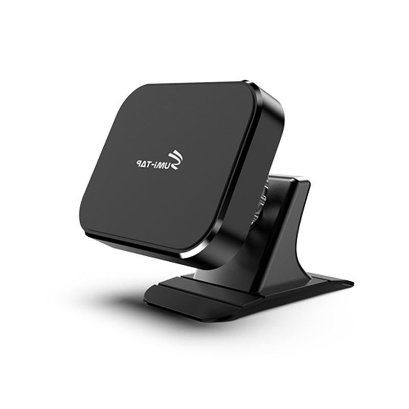 高档车载手机支架中控台粘贴式强磁吸座式汽车导航固定支撑架通用,淘宝优惠券,粉丝福利购,淘宝优惠卷