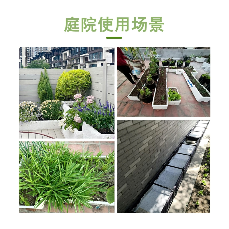 土工布园艺透水滤水花园楼顶花箱专用种植土工布无纺布垫底防漏土