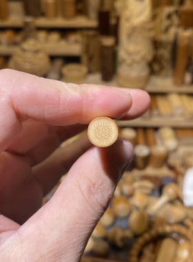 10.5-99mm爆密细支香烟料，一物一链接，远山工实心玉竹手把件