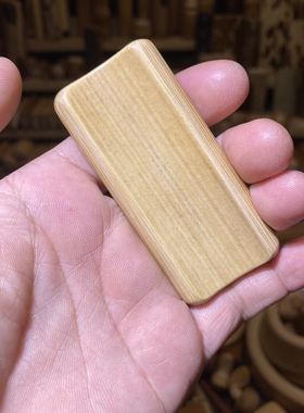 33-74-6mm天然斑竹分界线，一物一链接，拍了下架，远