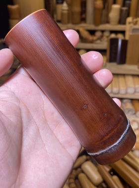 38-116mm老煤竹细笔筒，一物一链接，拍了下架，远山工