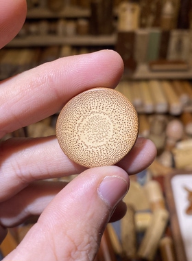 24-26-4mm太阳纹满密椭圆片片，一物一链接，远山工实心玉竹