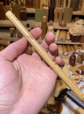 10-176mm红湘妃竹细支堵头长圆，一物一链接，拍了下架，远山工