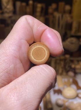 17-56mm红湘妃竹大单花掌中宝，一物一链接，拍了下架，远山工