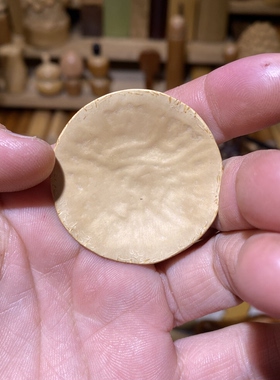 43-1.5mm圆竹隔，一物一链接，拍了下架，远山工