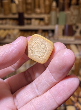19.5-6mm黄皮正方片片，一物一链接，拍了下架，远山工实心玉竹