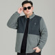 Extra fat and oversized fleece jacket men's autumn ultra-light top