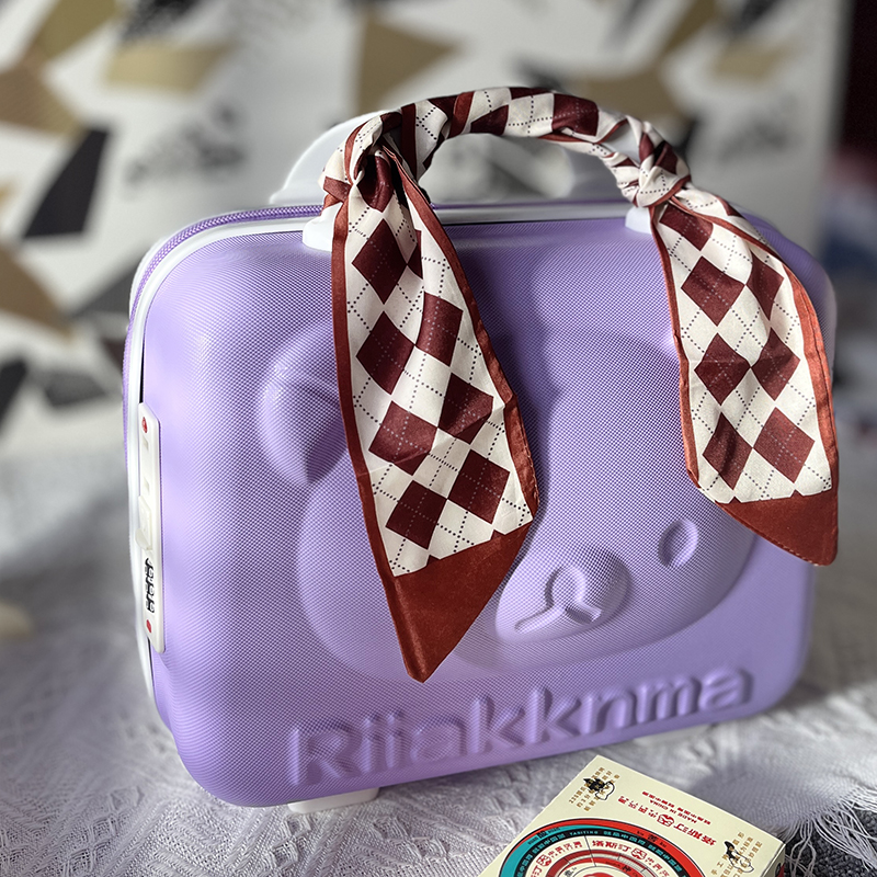 可爱小熊手提箱卡通儿童收纳箱化妆包密码箱伴手礼收纳箱定制LOGO,淘宝优惠券,粉丝福利购,淘宝优惠卷