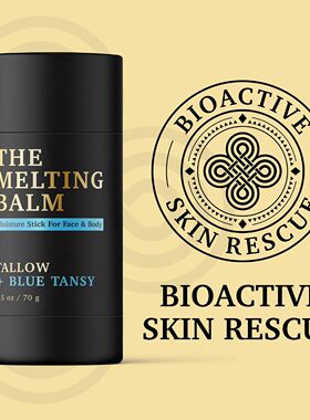 Bioactive-融润脂膏牛油蓝艾菊面部身体保湿棒干燥敏感肌固体修复