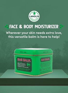 Bag Balm-佛蒙特州香脂润肤霜保湿护肤乳缓解全身干燥无香保湿霜