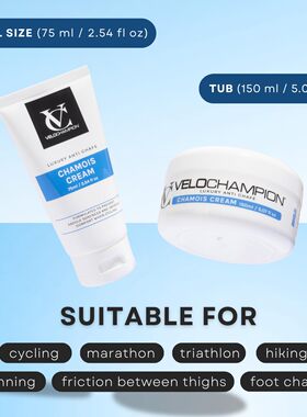 VeloChampion美国男女通用骑行跑步豪华麂皮膏素食护垫霜防摩擦膏