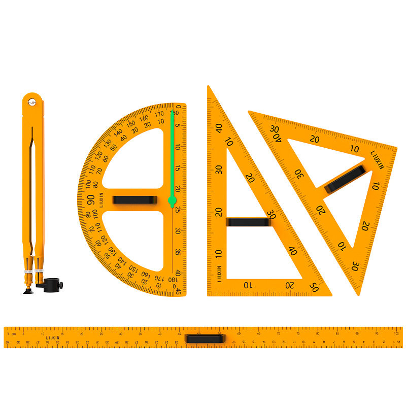 教学三角板套装教师用大号40cm磁性三角尺量角器直尺米尺圆规教具,淘宝优惠券,粉丝福利购,淘宝优惠卷